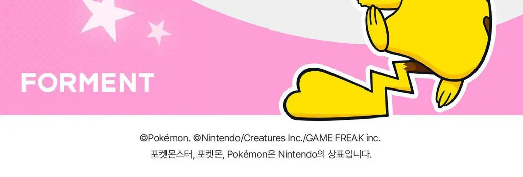 [5월 올영픽/포켓몬 에디션]포맨트 시그니처 헤어 퍼퓸 코튼메모리 30ml 상세페이지 12